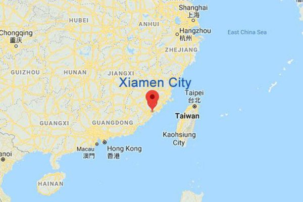 Welcome visit us in Xiamen 600x400 - FAQ
